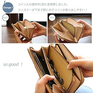 Amazon | 栃木レザー 長財布 財布 メンズ レディース 革財布 本